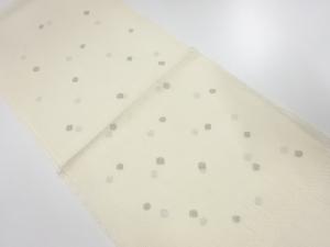 正絹　絽　夏用帯揚げ